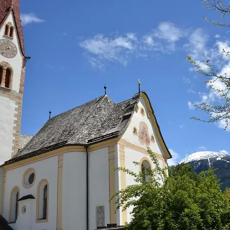 公寓 Innsbruck-vill *