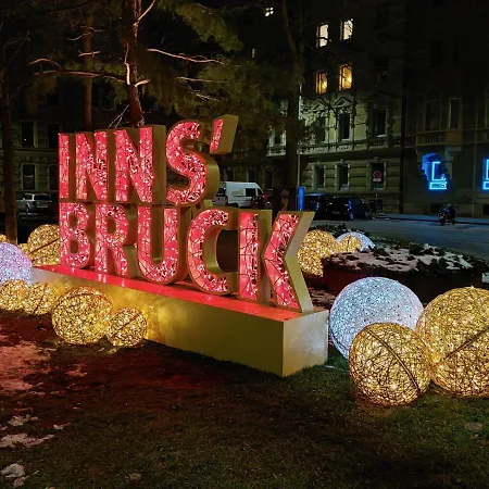 Innsbruck-vill 因斯布鲁克